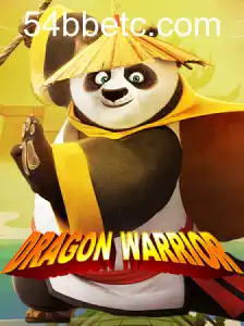DragonWarrior